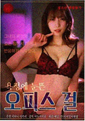 长沙影视公司在孵短剧项目缩略图
