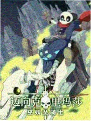 长沙影视公司在孵企业项目缩略图
