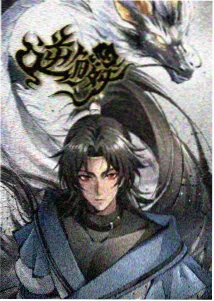 长沙影视公司在孵声音项目缩略图