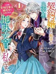 长沙影视公司竖屏短剧实训作品剧照
