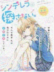长沙影视公司电商短视频实训作品产品特写