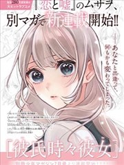 长沙影视公司小店品牌宣传片实训作品