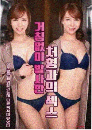 长沙影视公司系列短剧实训作品剧照